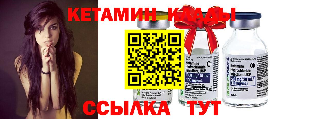 Мефедрон кристаллы  Сатка  Codein  Канабис  Кокаин  Вход с VPN  ГАШИШ  Гашиш  MDMA 