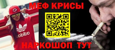 альфа пвп Рузаевка
