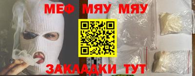 дмт Рязань