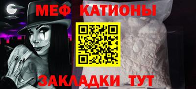 дмт Рязань