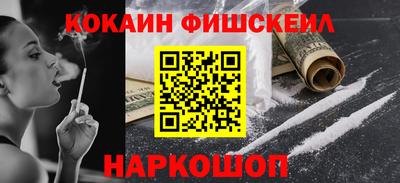 дмт Рязань