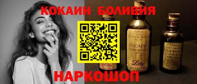 альфа пвп Рузаевка
