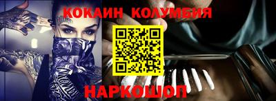 альфа пвп Рузаевка
