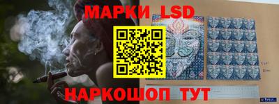 мяу мяу кристалл Рыбинск