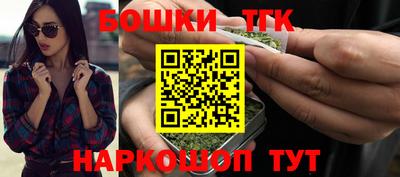 альфа пвп Рузаевка