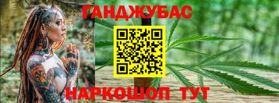 дмт Рязань