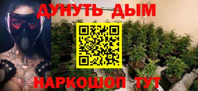 дмт Рязань