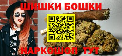 дмт Рязань