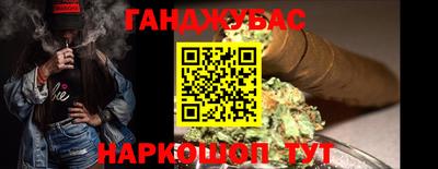 дмт Рязань