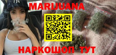 альфа пвп Рузаевка