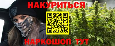 альфа пвп Рузаевка