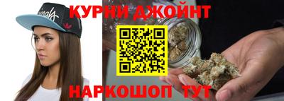 альфа пвп Рузаевка