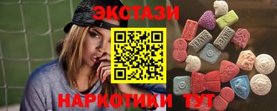 дмт Рязань