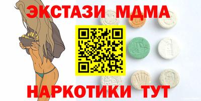 дмт Рязань