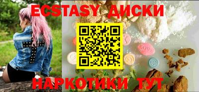 дмт Рязань