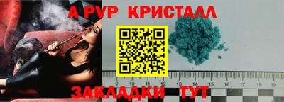 дмт Рязань