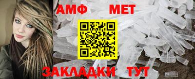 дмт Рязань