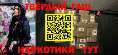 дмт Рязань
